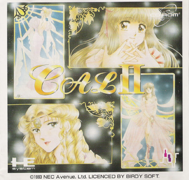 Box scans of retro Japanese games page 2 full