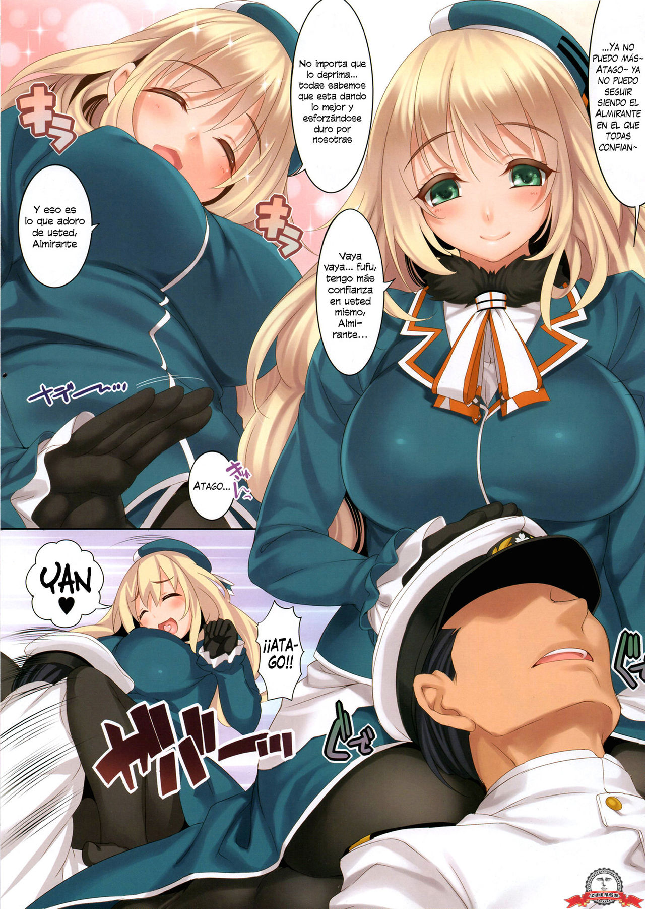 CL-orz 34 page 4 full