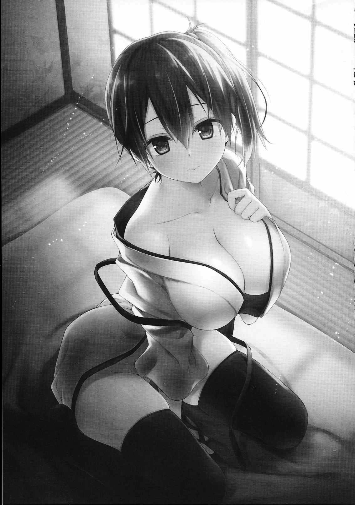 Watashi no Kakunouko ni Nanika Goyou | ¿Hay Algo Malo con mi Hangar de Aviones? page 2 full
