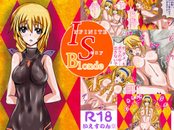 INFINITE Sexy Blonde cover