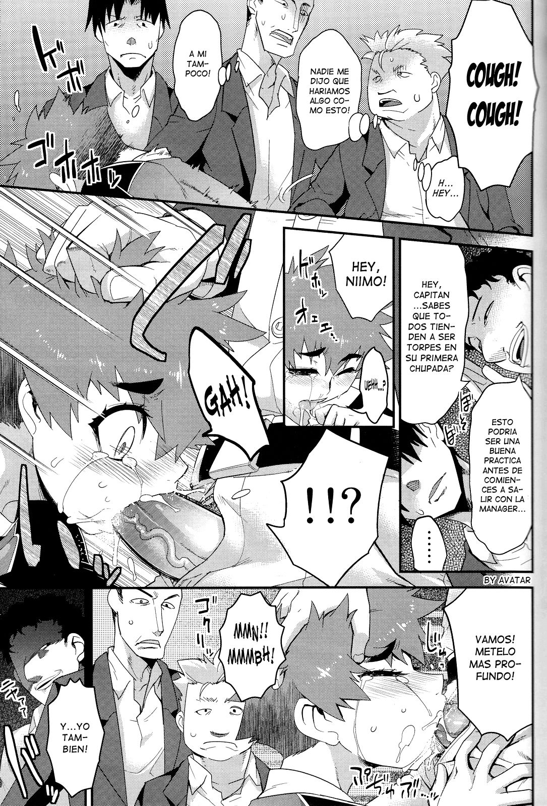 Houkago no Rakuen - Kamen Yuutousei to Hikikomori Shounen Vol: 02 page 10 full