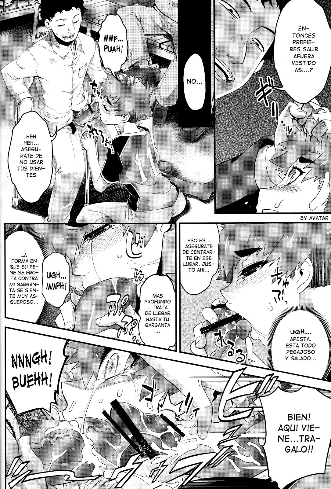 Houkago no Rakuen - Kamen Yuutousei to Hikikomori Shounen Vol: 02 page 9 full