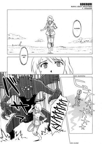 Somuniiru cover