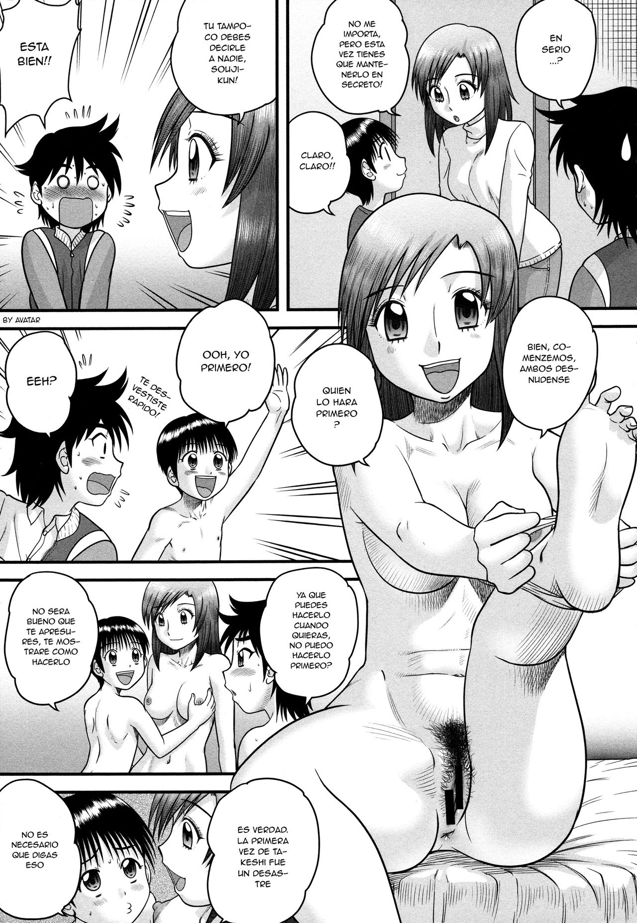 Sex de Asobou page 3 full