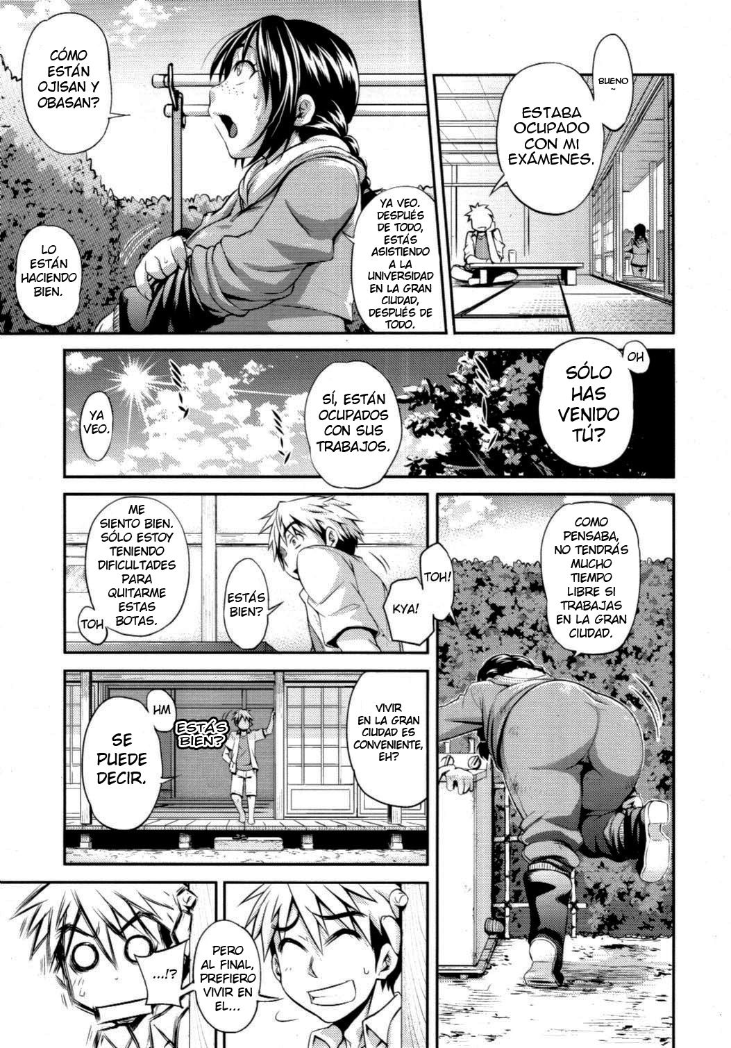 Yuunatsu | Summer Night page 3 full