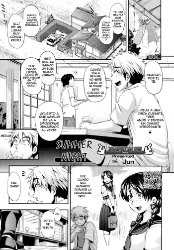 Yuunatsu | Summer Night cover