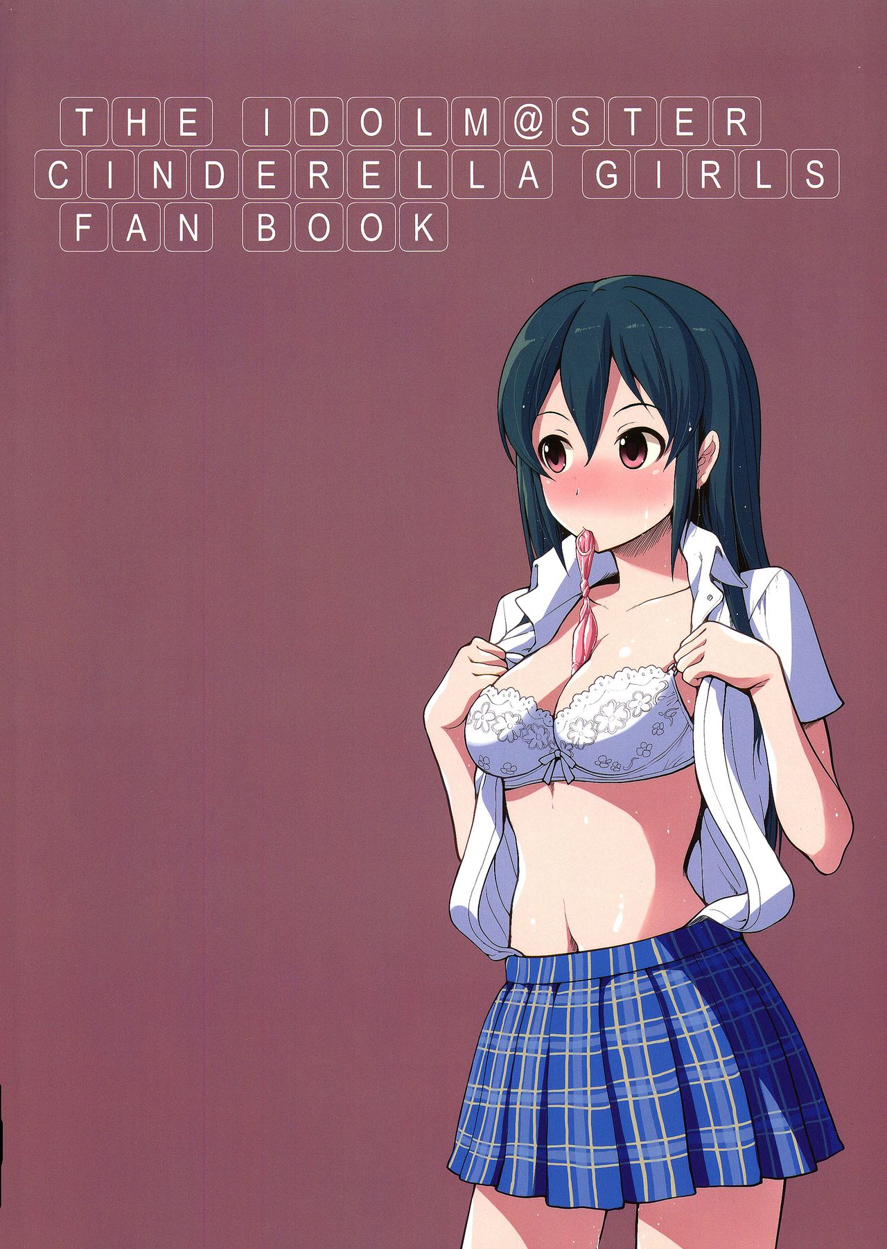 CINDERELLA ECSTASY Megami no Tawamure page 3 full