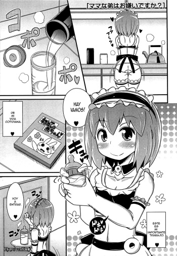 Chin☆Dere Ch. 4 cover