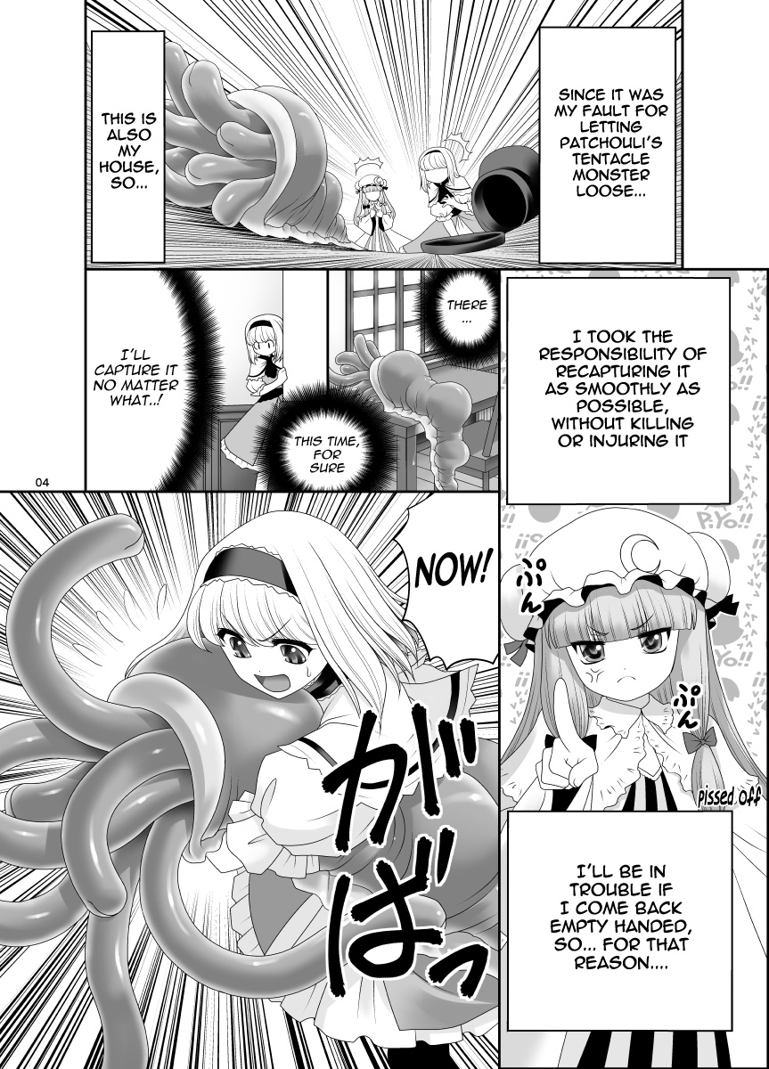 Alice no Ie ni Isuwaru Shokushu-san page 3 full