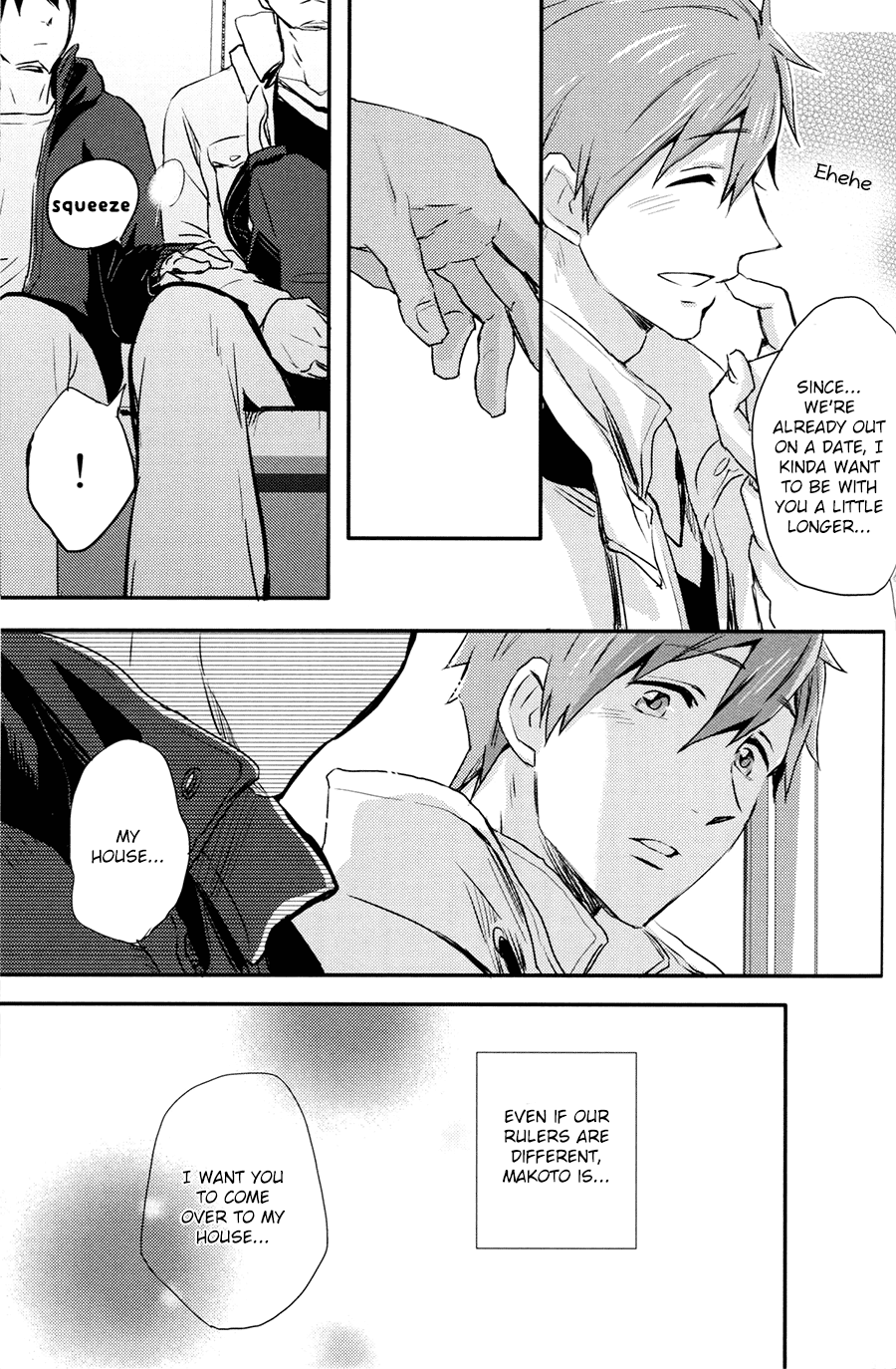 Call My Name page 10 full