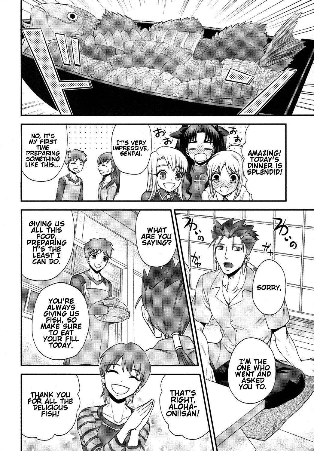 Shiroi Yukemuri Horoyoi Tsukiyo page 5 full
