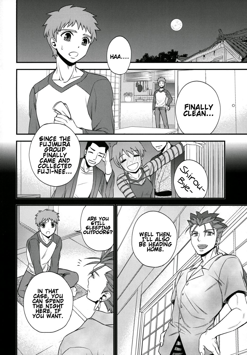 Shiroi Yukemuri Horoyoi Tsukiyo page 7 full
