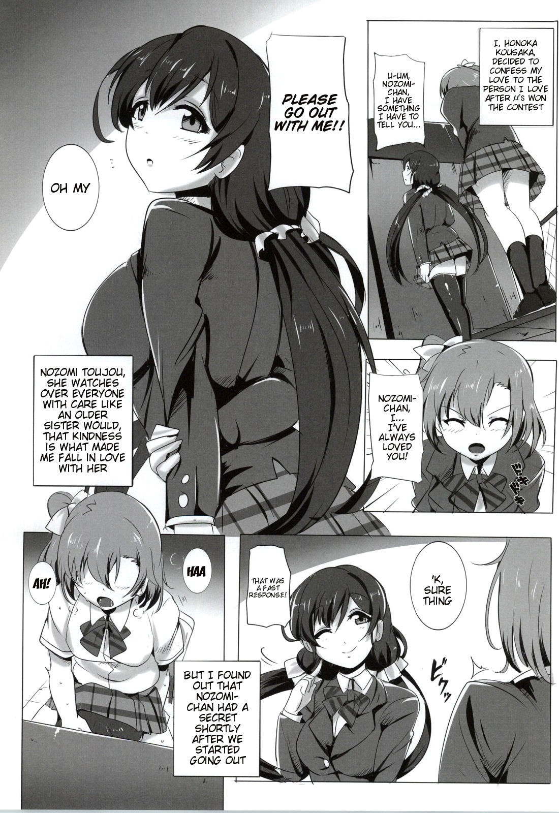 Honoka to Nozomi no Zubozubo Seikatsu | Honoka and Nozomi's Sex Life page 2 full