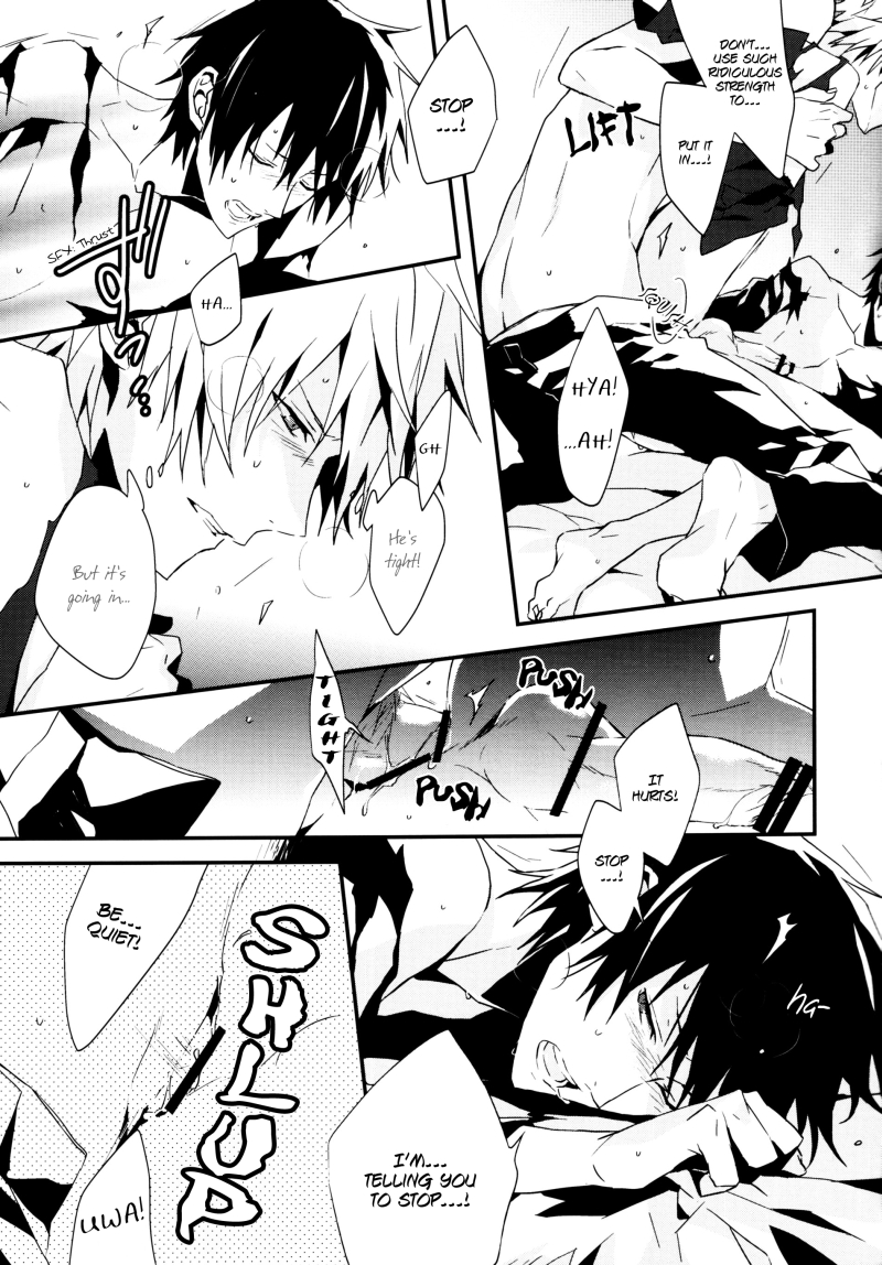 Senseless Conflict page 7 full