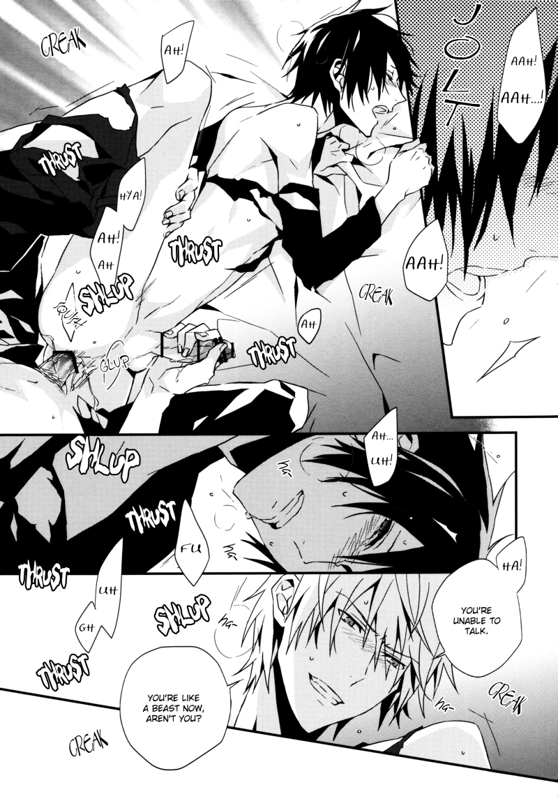 Senseless Conflict page 9 full