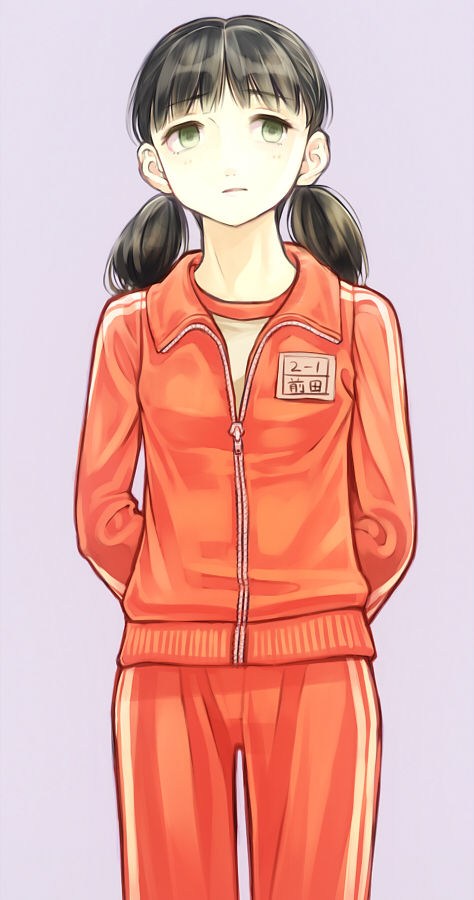 SIREN - maeda tomoko page 4 full