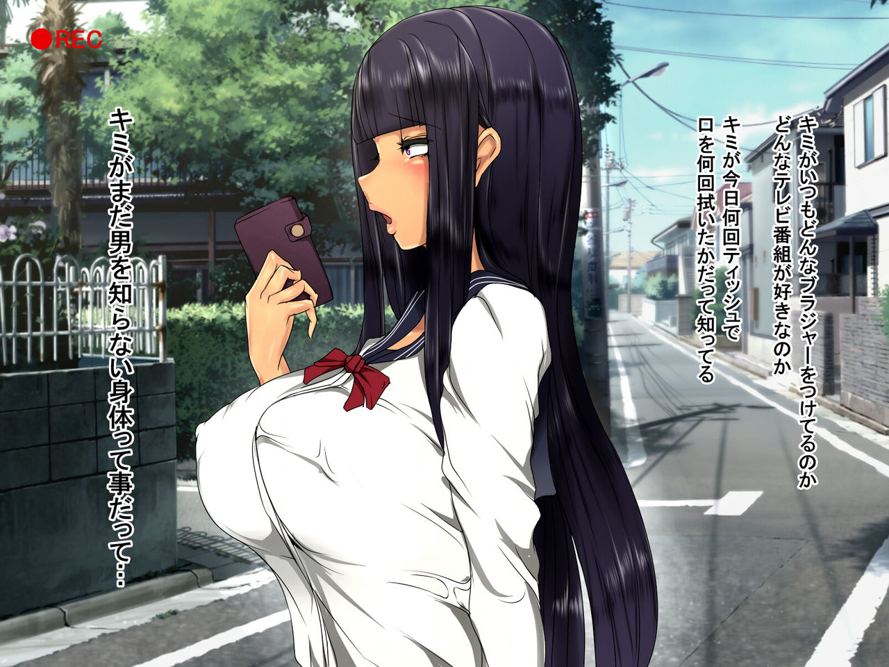 Kurokami Pattsun de Otonashii Shojo no Kyonyuu JK ga Rape Otoko ni Kankin Nakadashi Choukyou Sarete Iyagatteru no ni Drug de Chou Binkan ni Sarete Ikimakuri Seidorei page 10 full