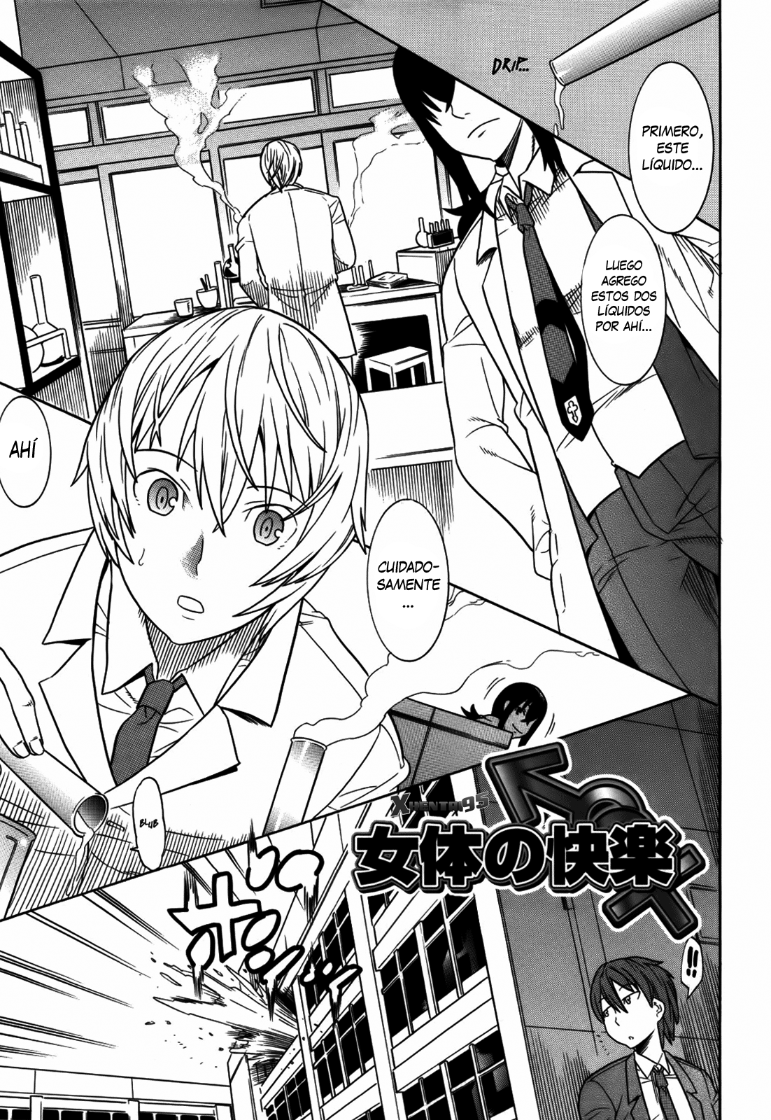 Nyotai no Kairaku page 1 full