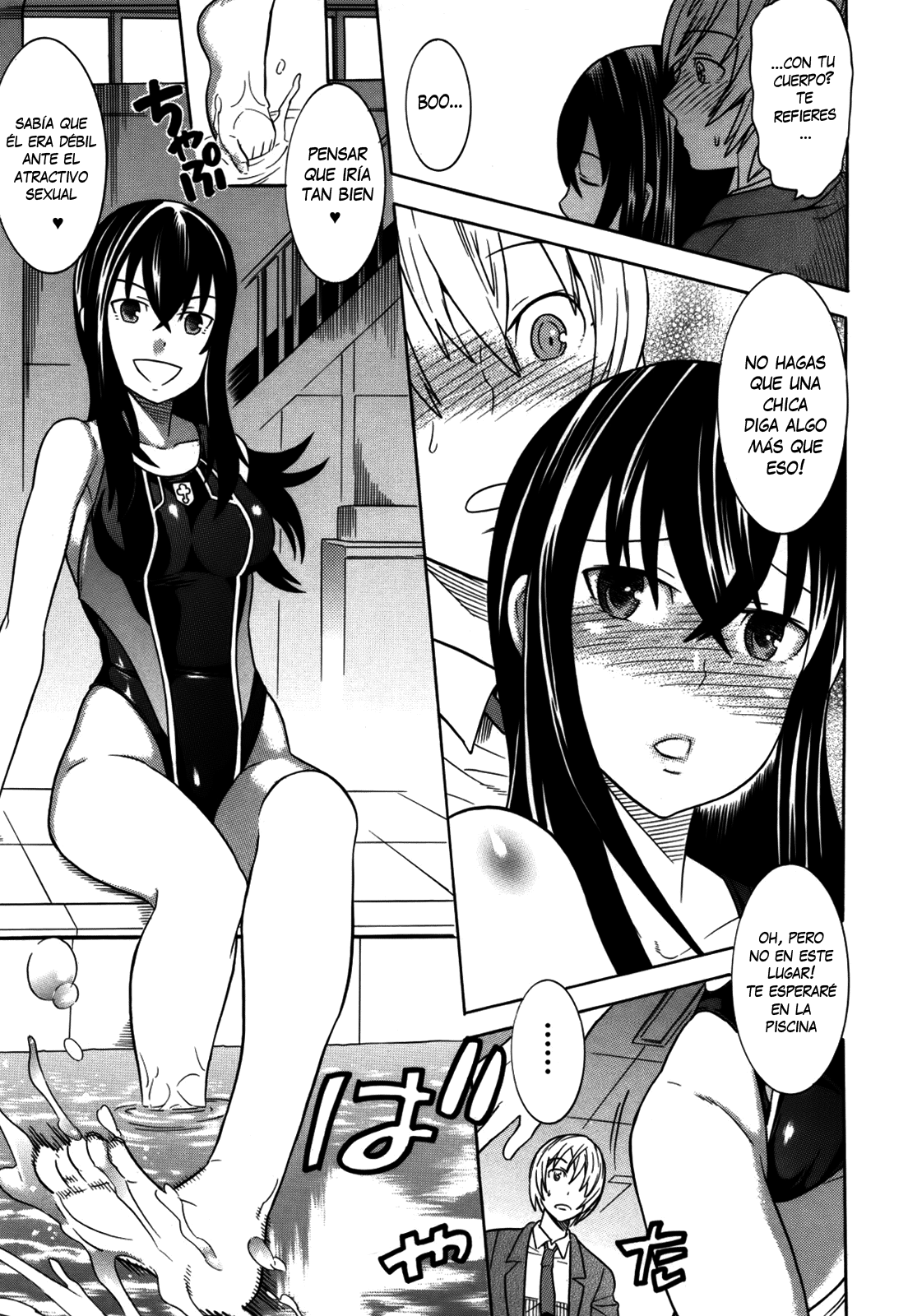 Nyotai no Kairaku page 5 full