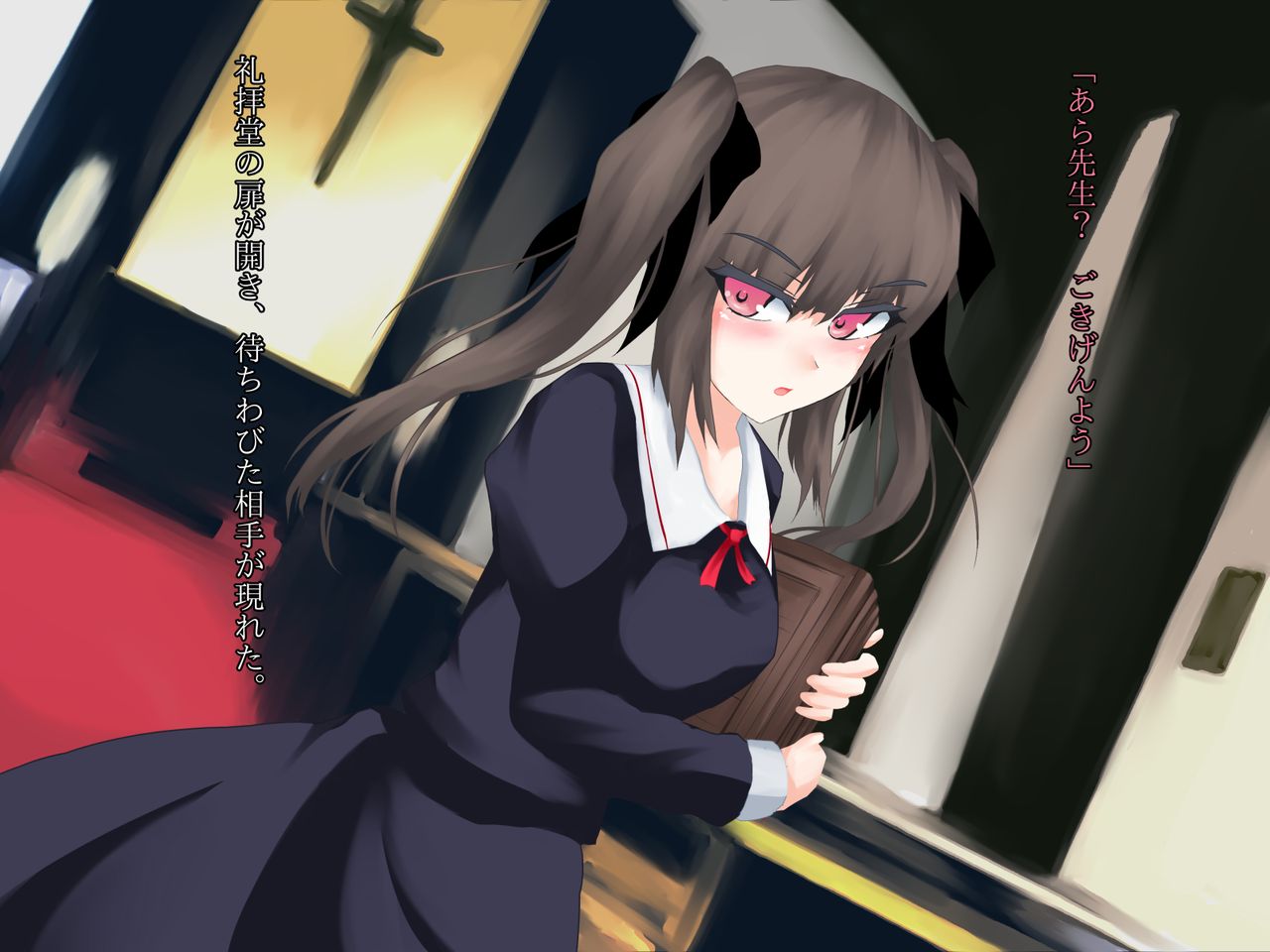 Koakuma Type! Enkou Itazura Ojou-sama ni Nakadashi Seisai page 4 full