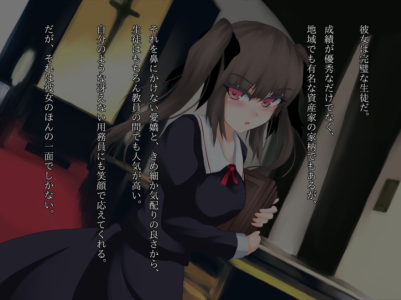 Koakuma Type! Enkou Itazura Ojou-sama ni Nakadashi Seisai page 5 full