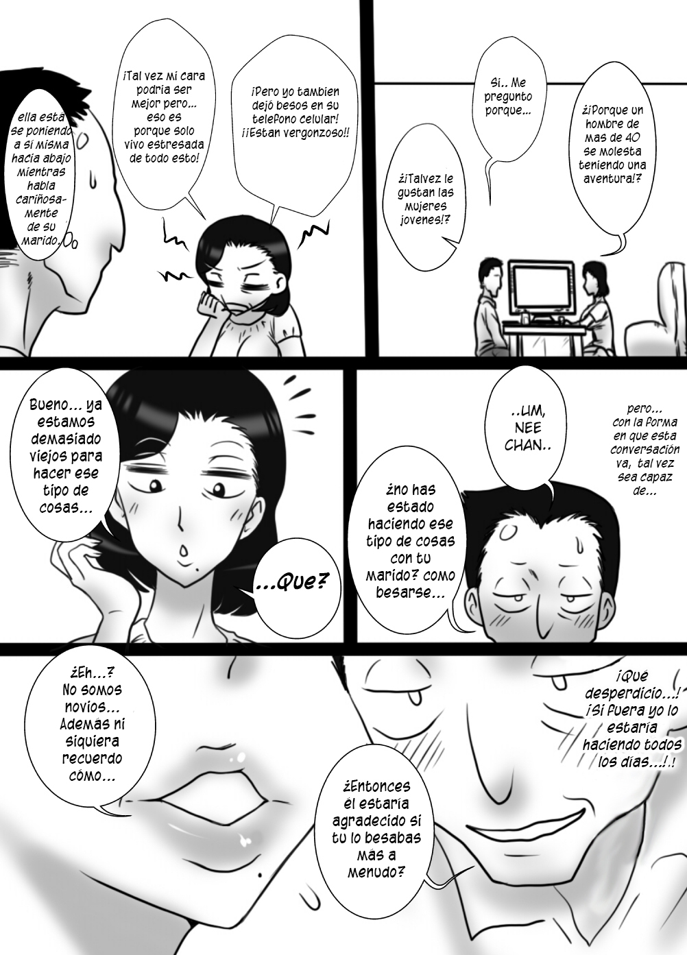 40 Majika no Otouto ga, Ane o Netorimashita. page 5 full