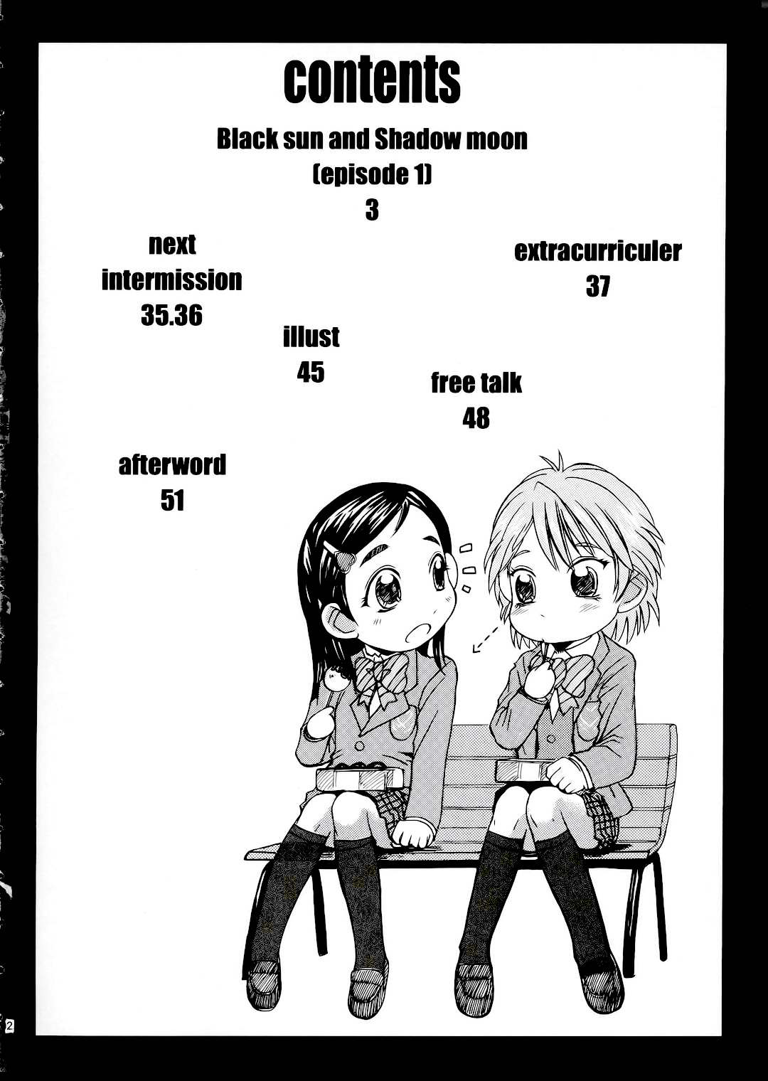 Kuroi Taiyou Kage no Tsuki EPISODE 1: In order that all may love you - Black Sun and Shadow Moon page 4 full