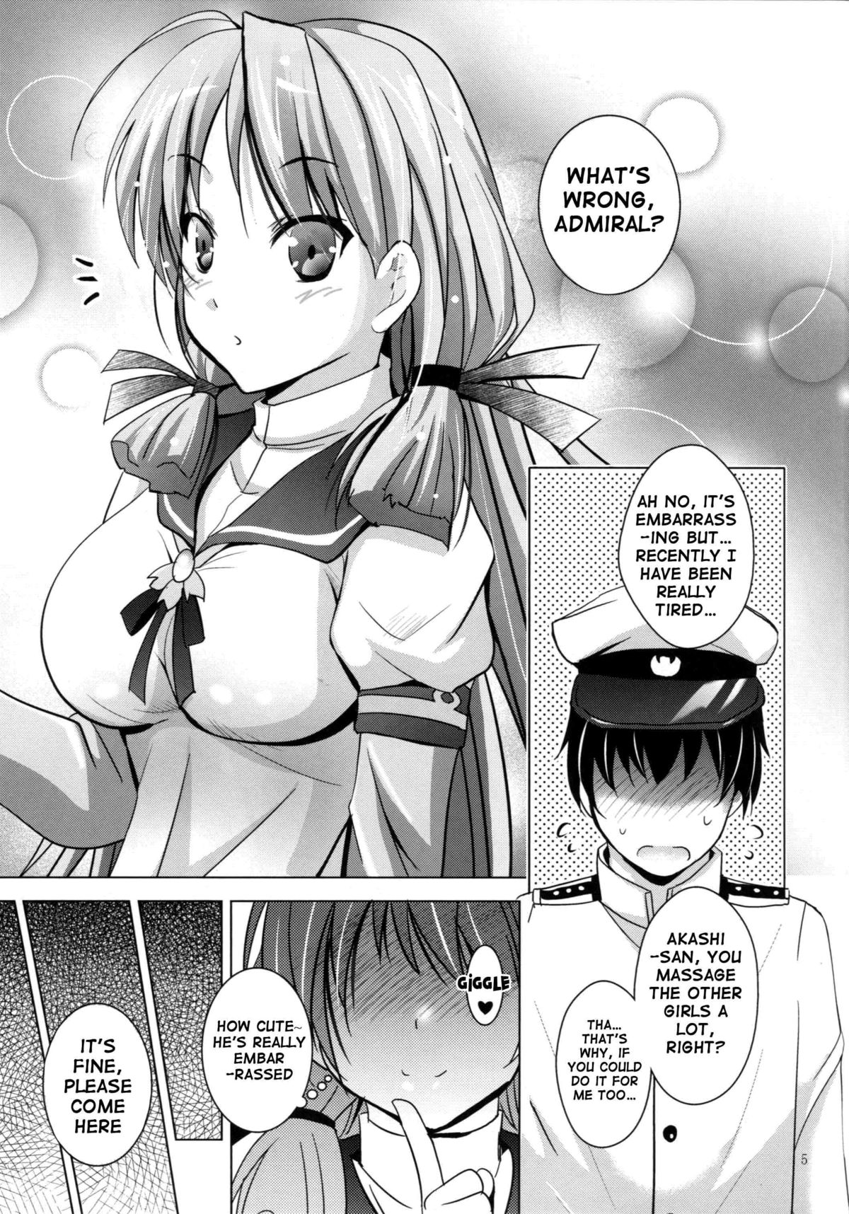 MOUSOU THEATER 48 page 4 full
