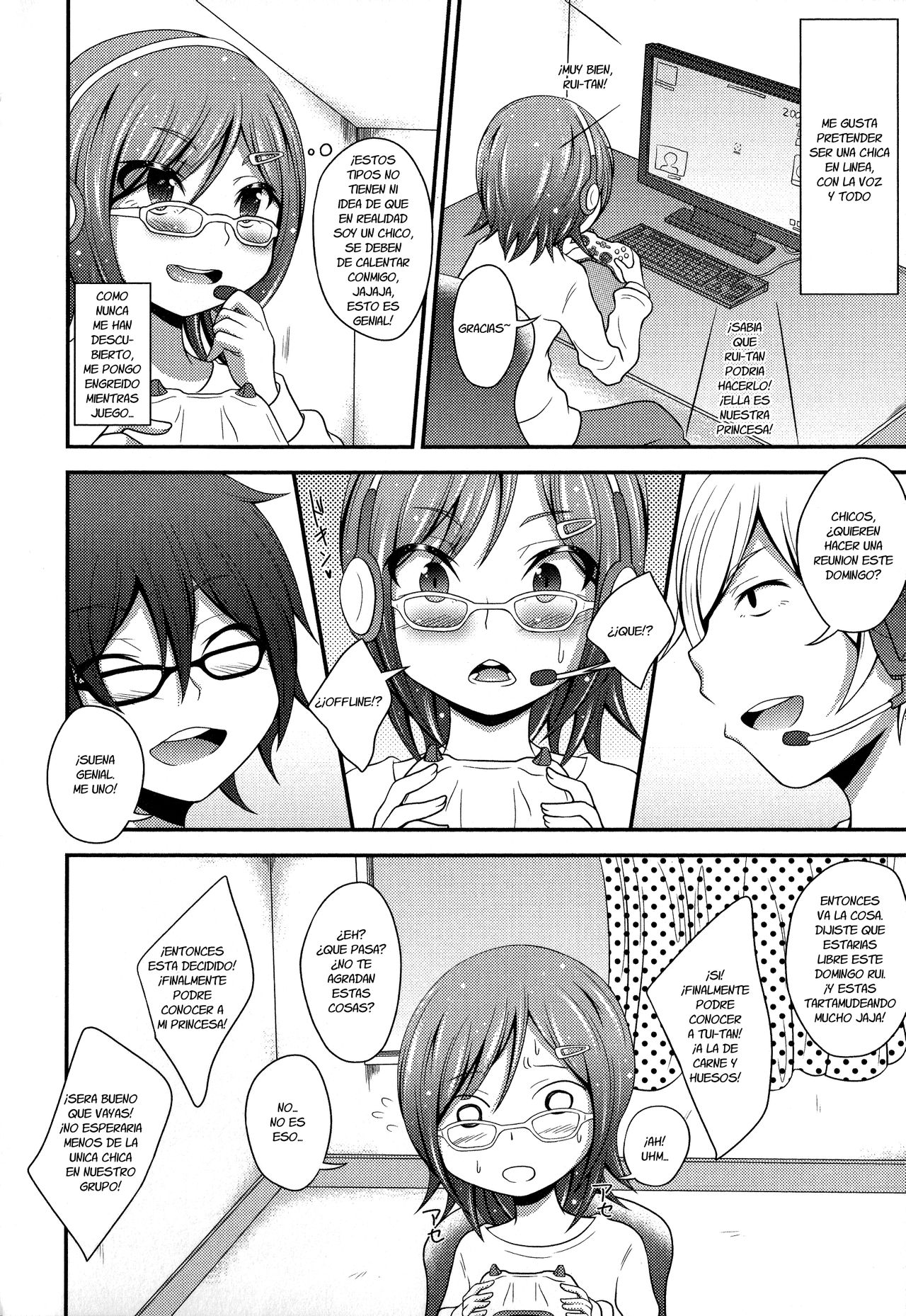 Boku wa Online-jou no Hime! page 2 full