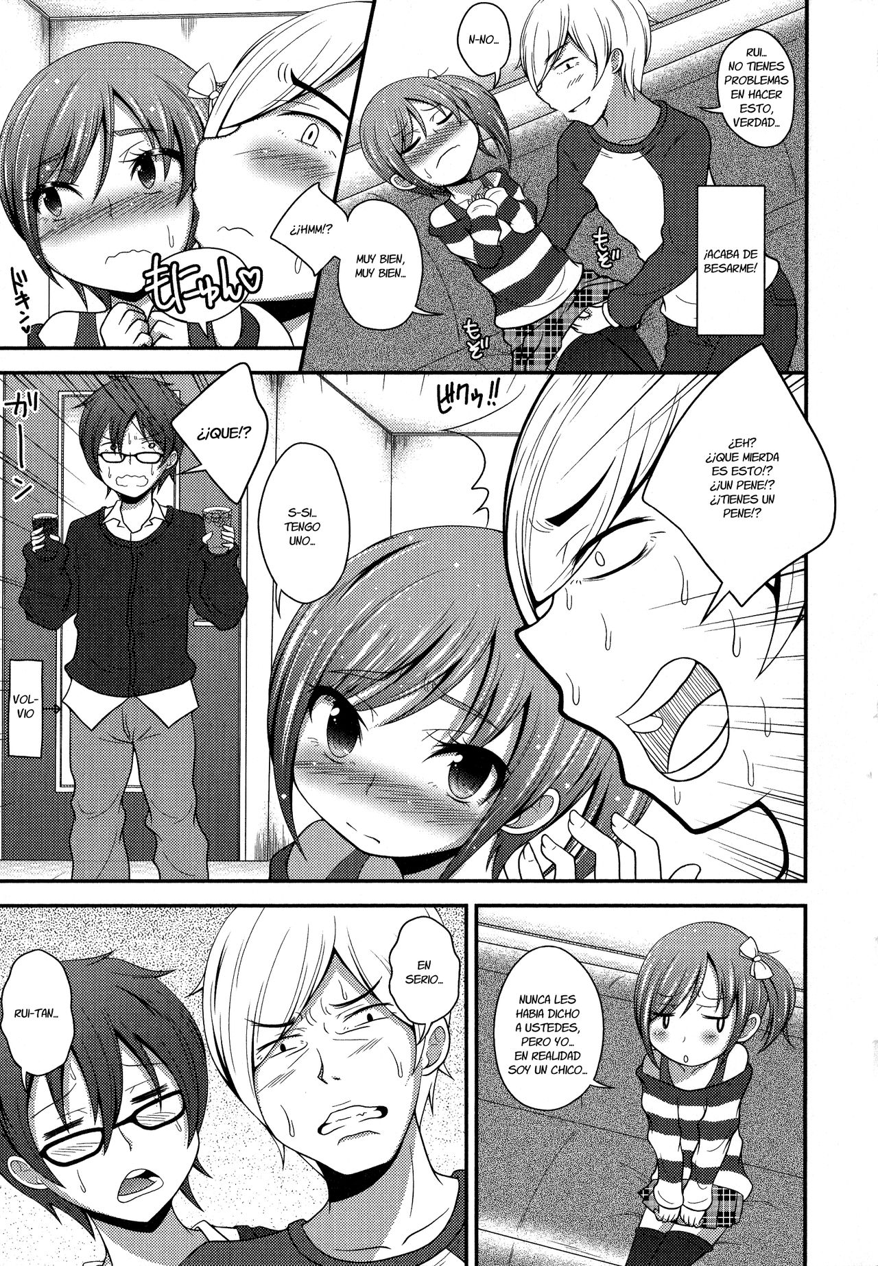 Boku wa Online-jou no Hime! page 5 full