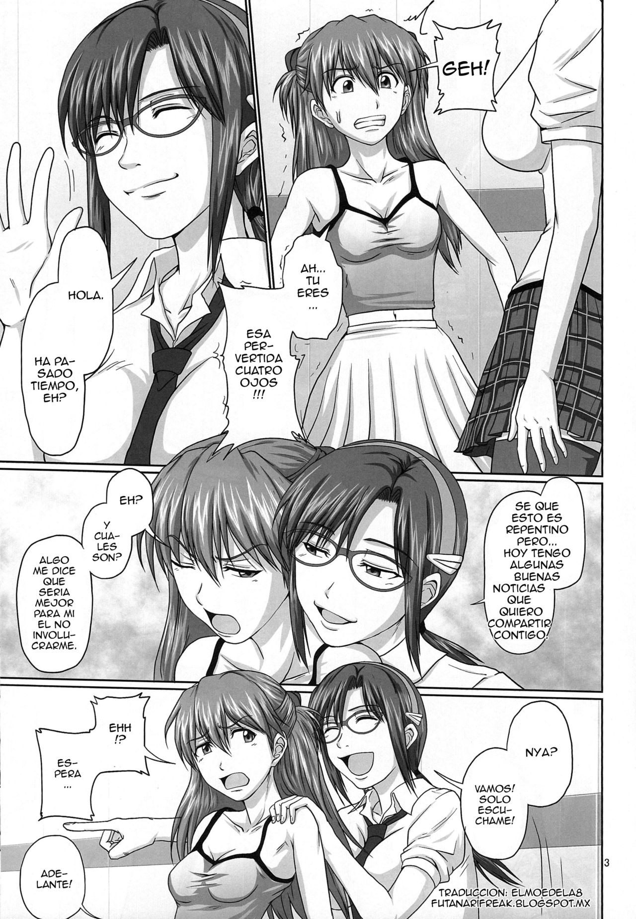 Mode Hanten!? Ura Code The Beast! | Invert Mode!? Secret Code The Beast! page 2 full