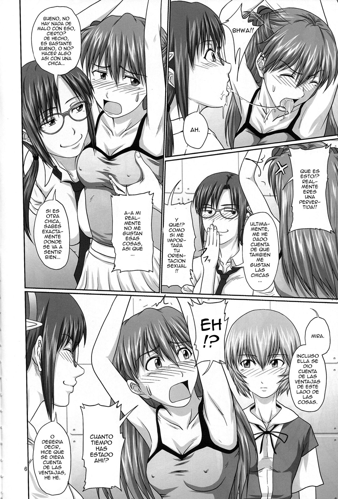 Mode Hanten!? Ura Code The Beast! | Invert Mode!? Secret Code The Beast! page 5 full