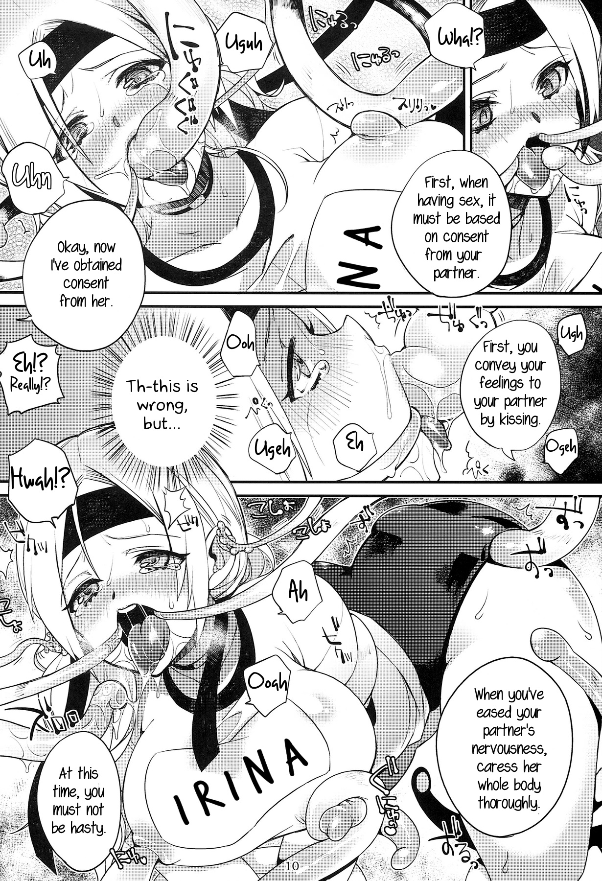 Bitch Sensei de Hoken taiiku | Health Class with Bitch-sensei page 9 full