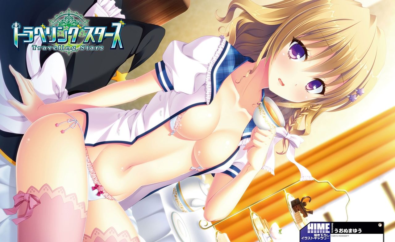 Traveling Stars page 2 full