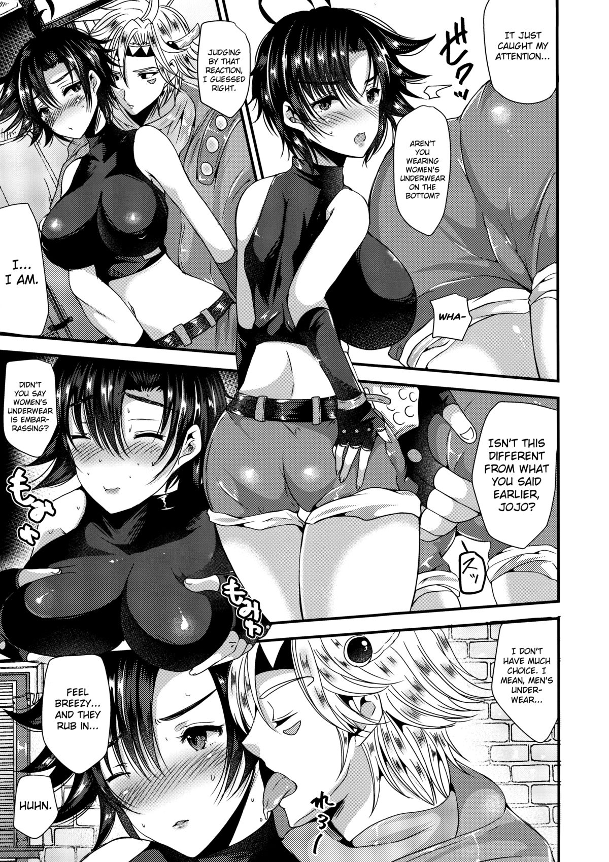 STC!!! page 7 full