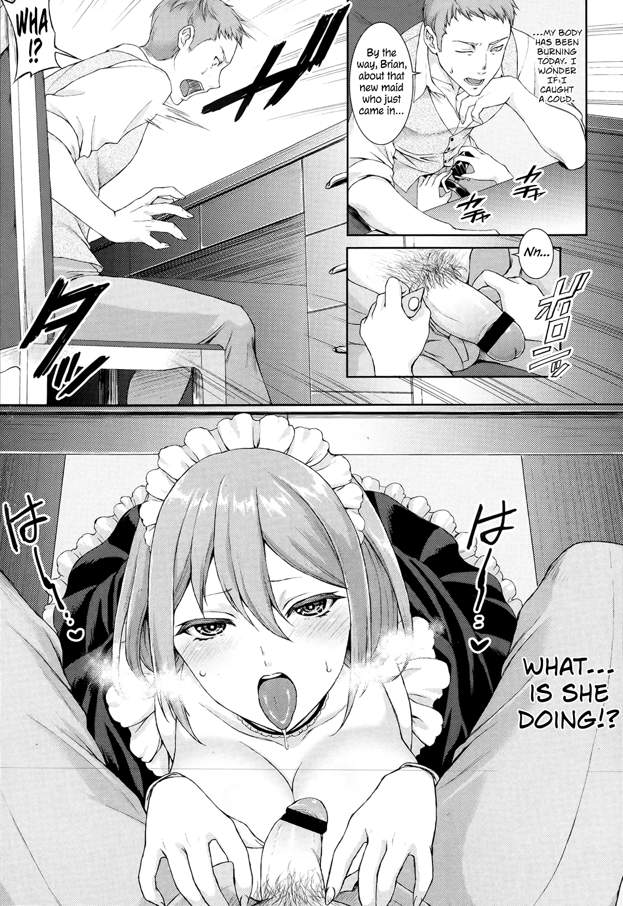 Passiomaid Sister page 5 full