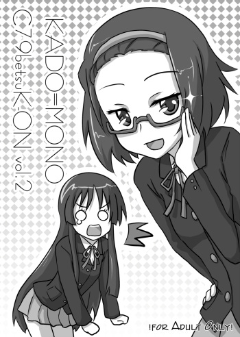 KADO=MONO - C79 betsu K-ON Vol. 2 cover