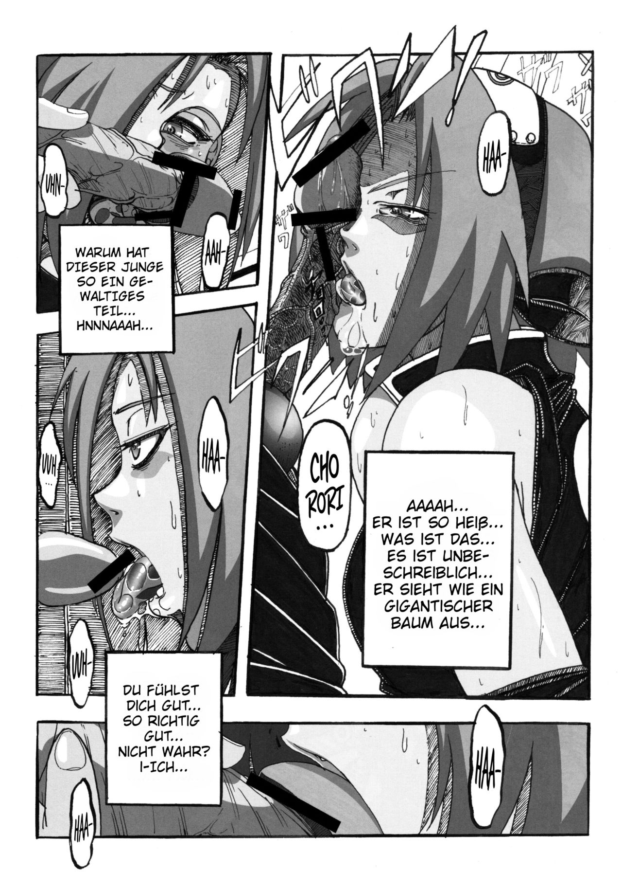 Sakura Ranbu Den! 2 page 8 full