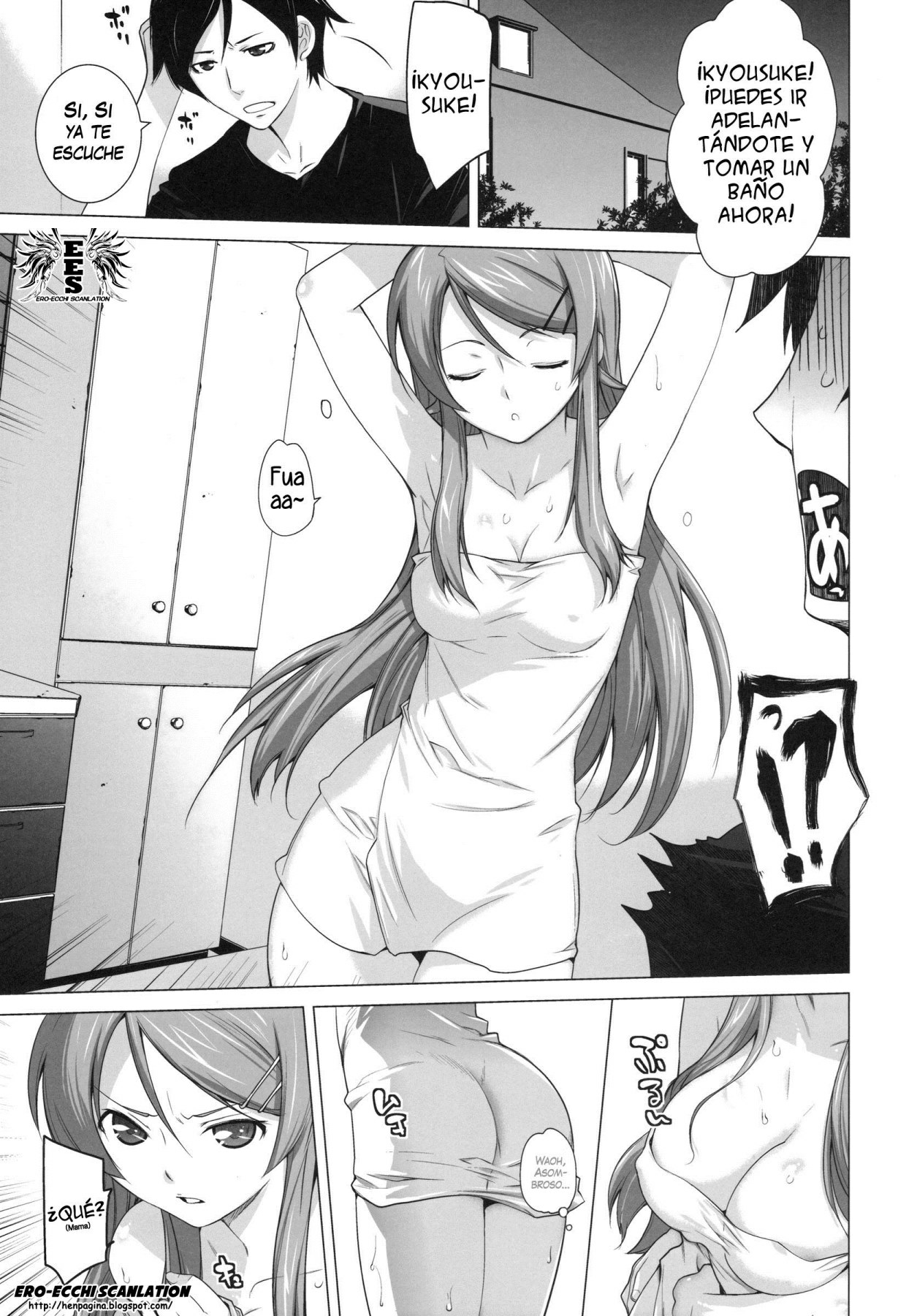 LOVE REPLICA page 4 full
