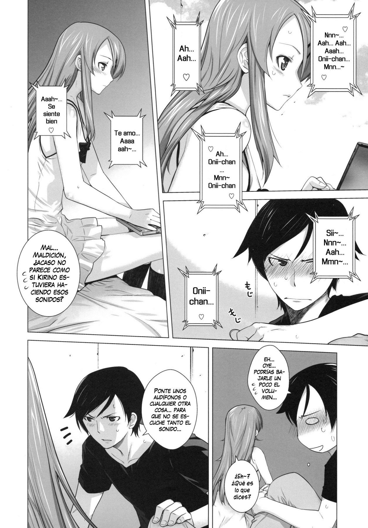 LOVE REPLICA page 7 full
