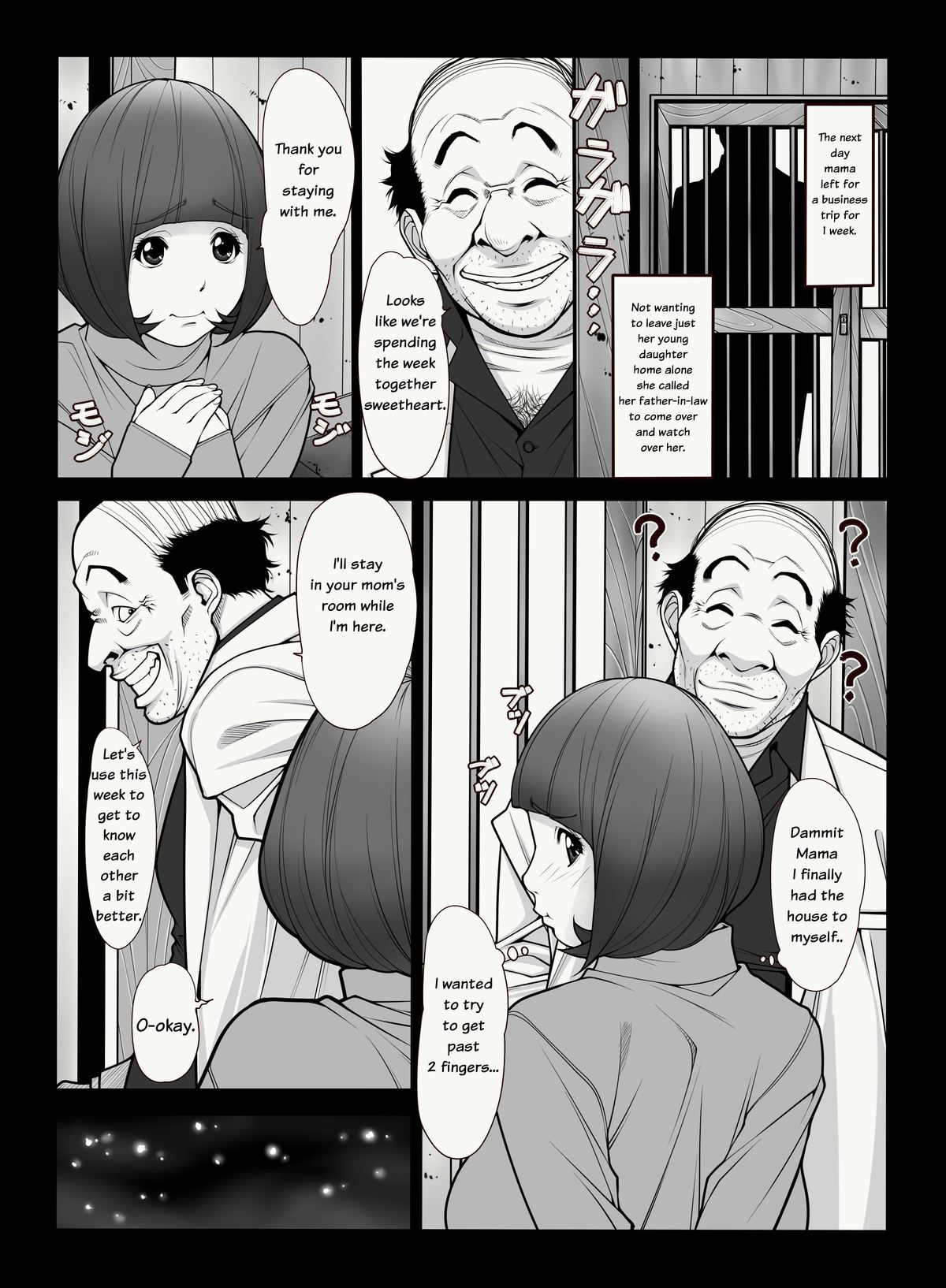 Like Mother like Daughter page 6 full