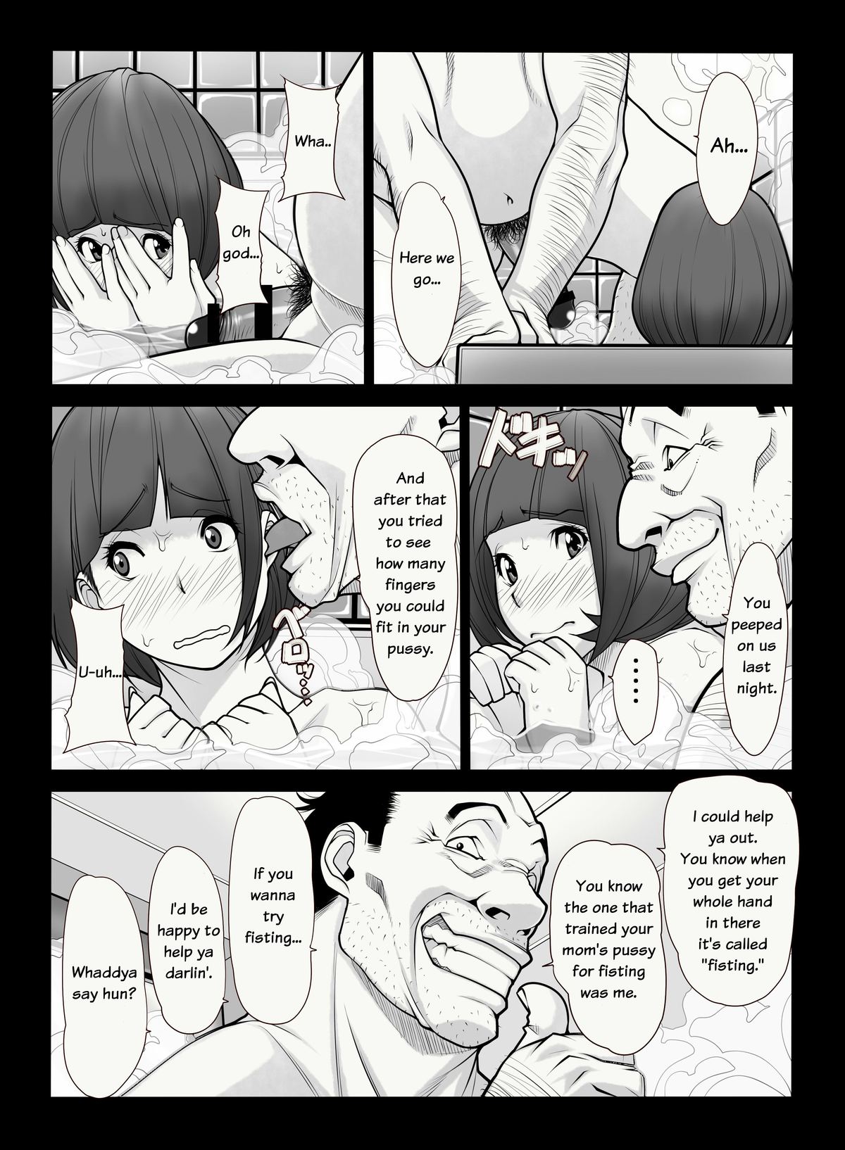 Like Mother like Daughter page 8 full