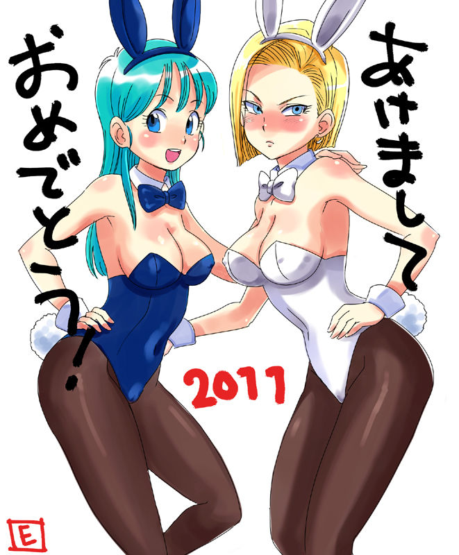画像詰め合わせ 131枚 page 3 full