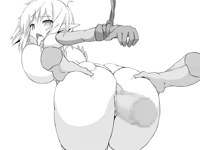 DRAGON WAND'ER - Yuusha Serene to Dragon no Tsue - page 8 full