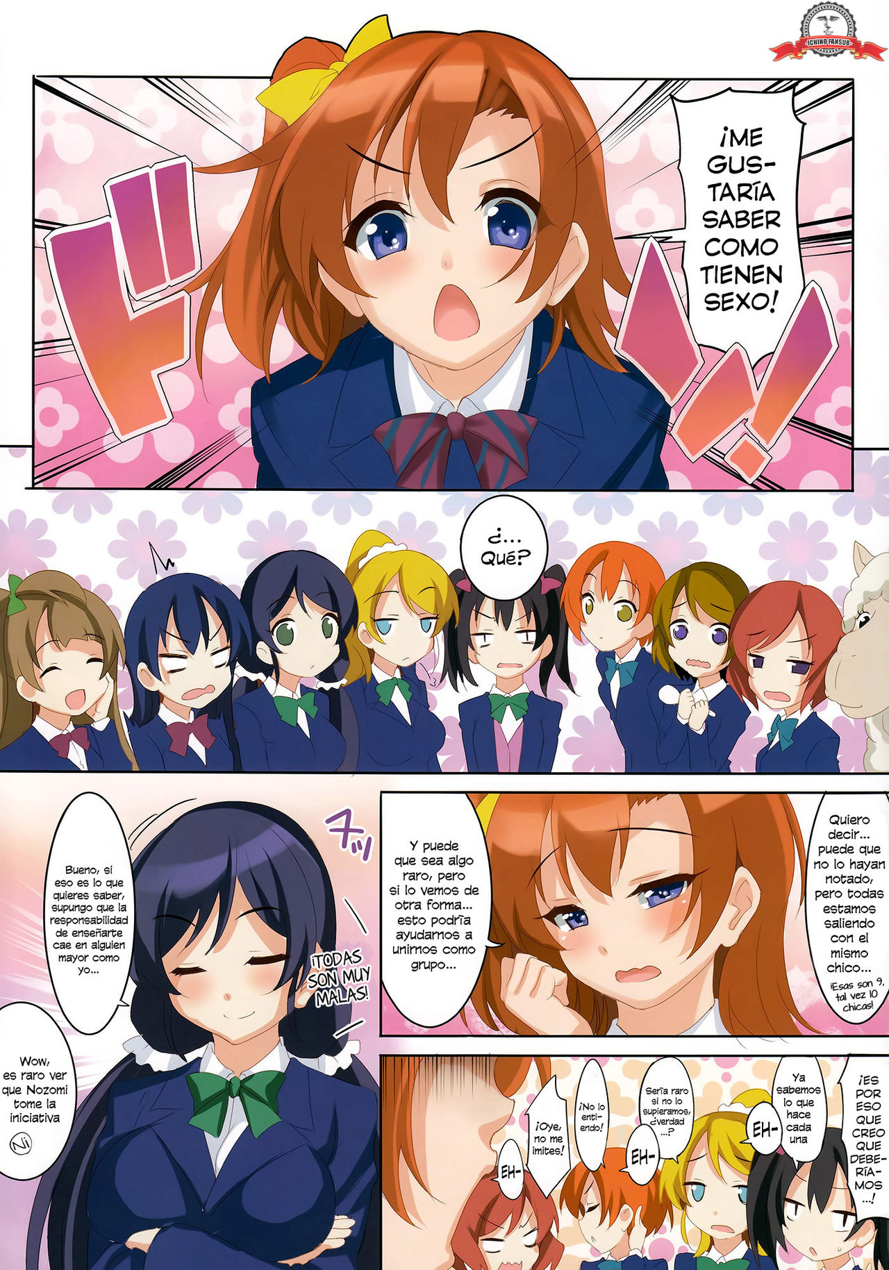 CL-orz 41 page 3 full