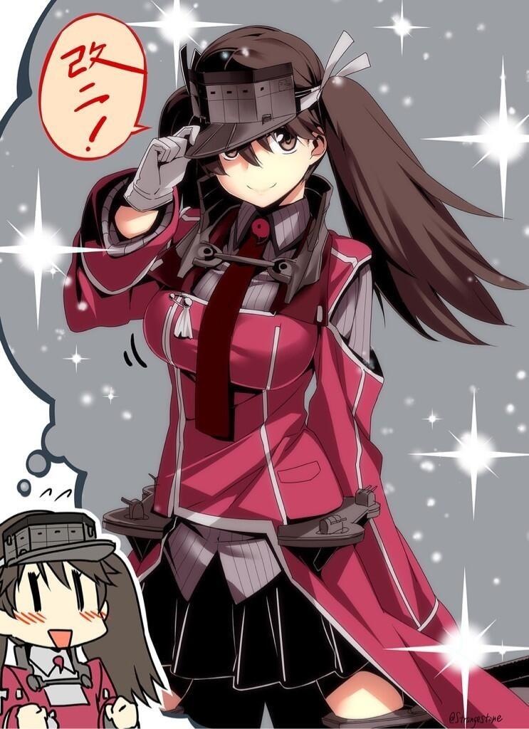 Kantai Collection: Names starting with the letter R page 1 full