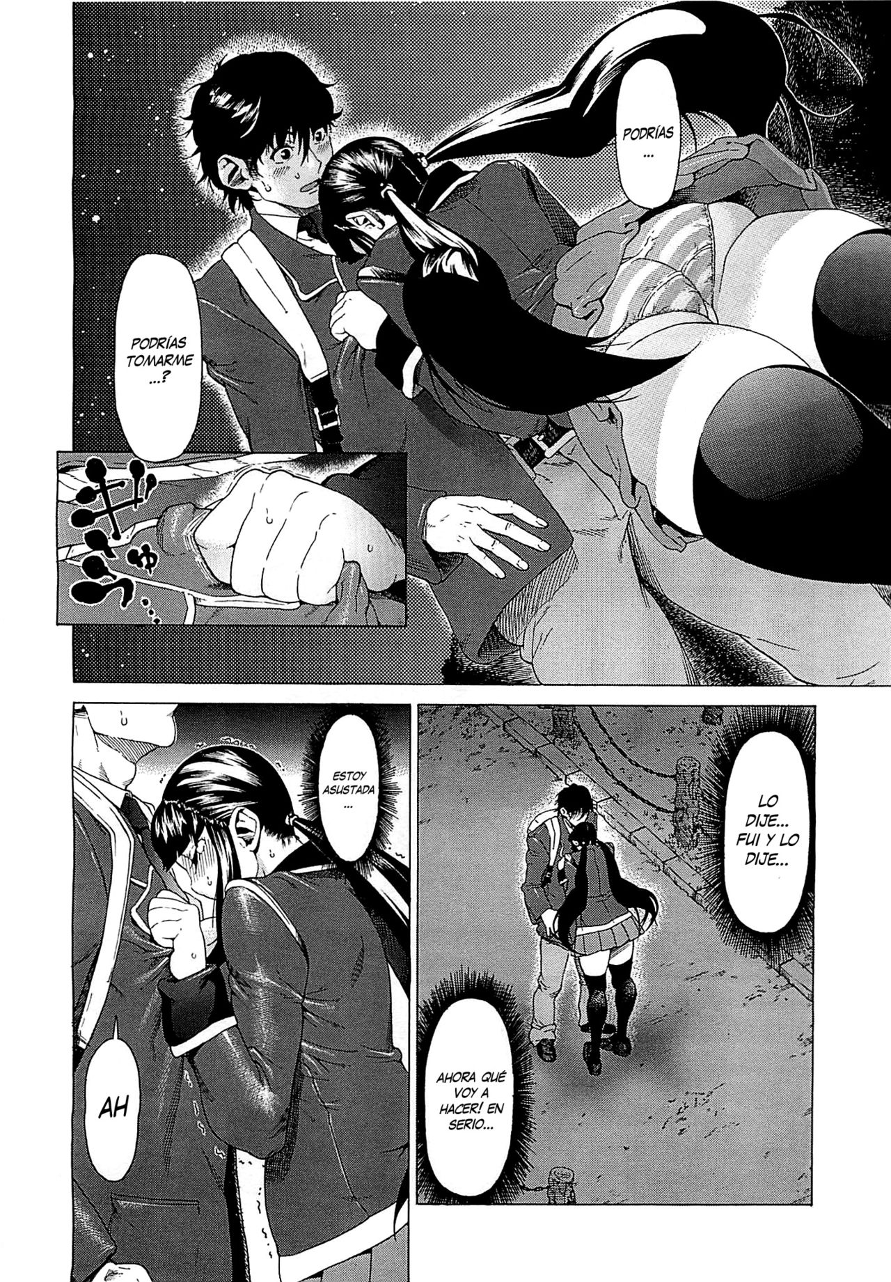 Gyakuten Three♡ page 6 full