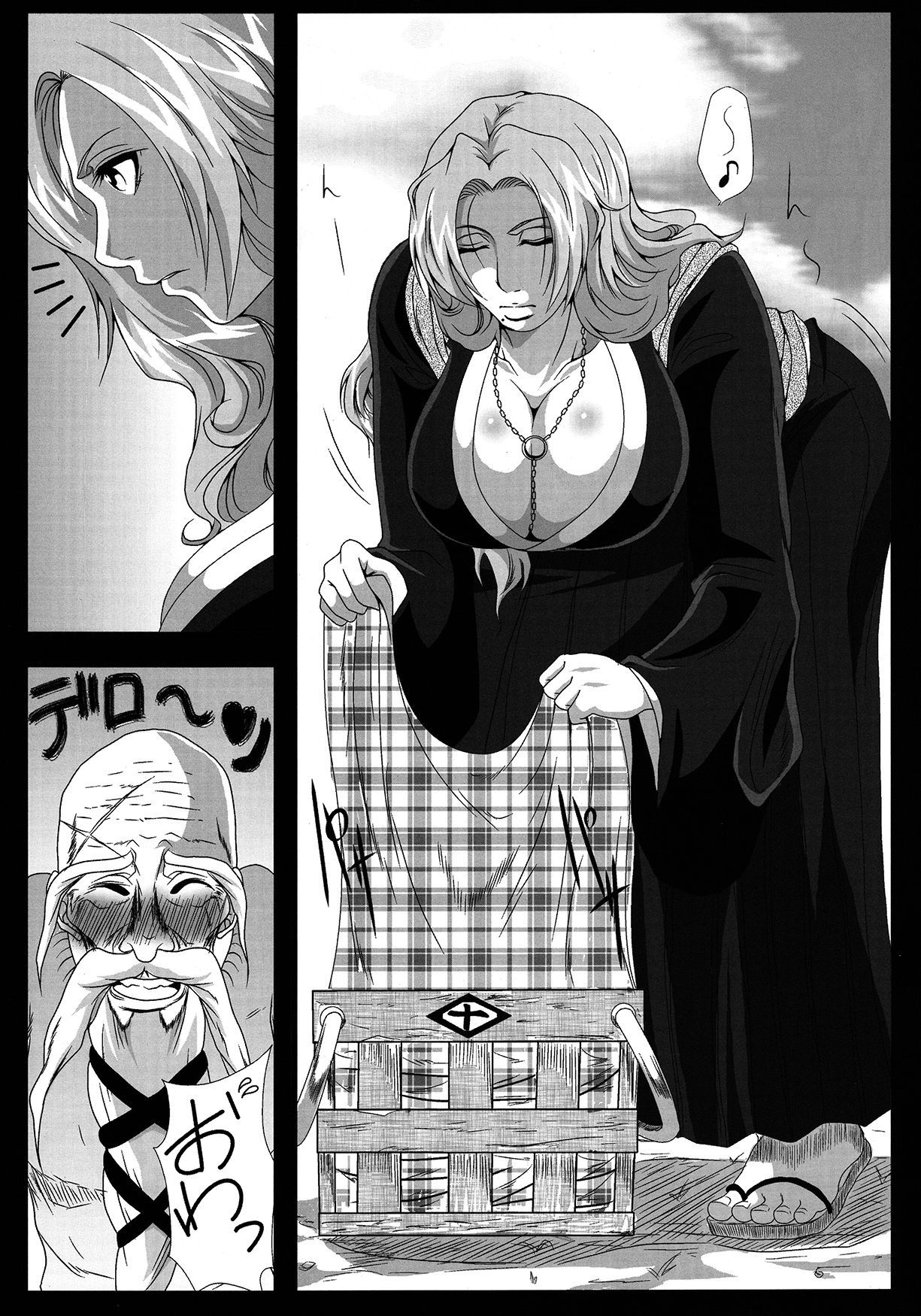 Benten Kairaku 16 Moshimo Kare Ga Boketa Nara page 6 full