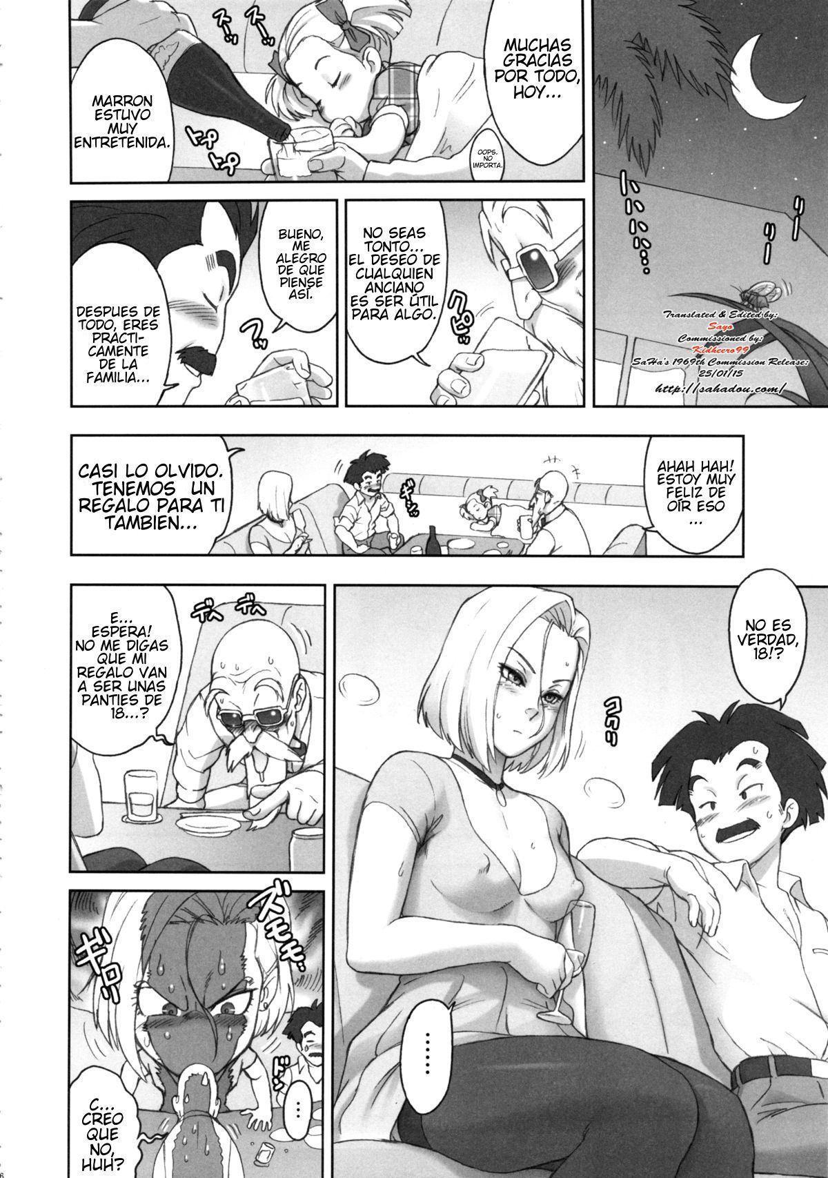 NIPPON HEAD-CHA-LA page 3 full