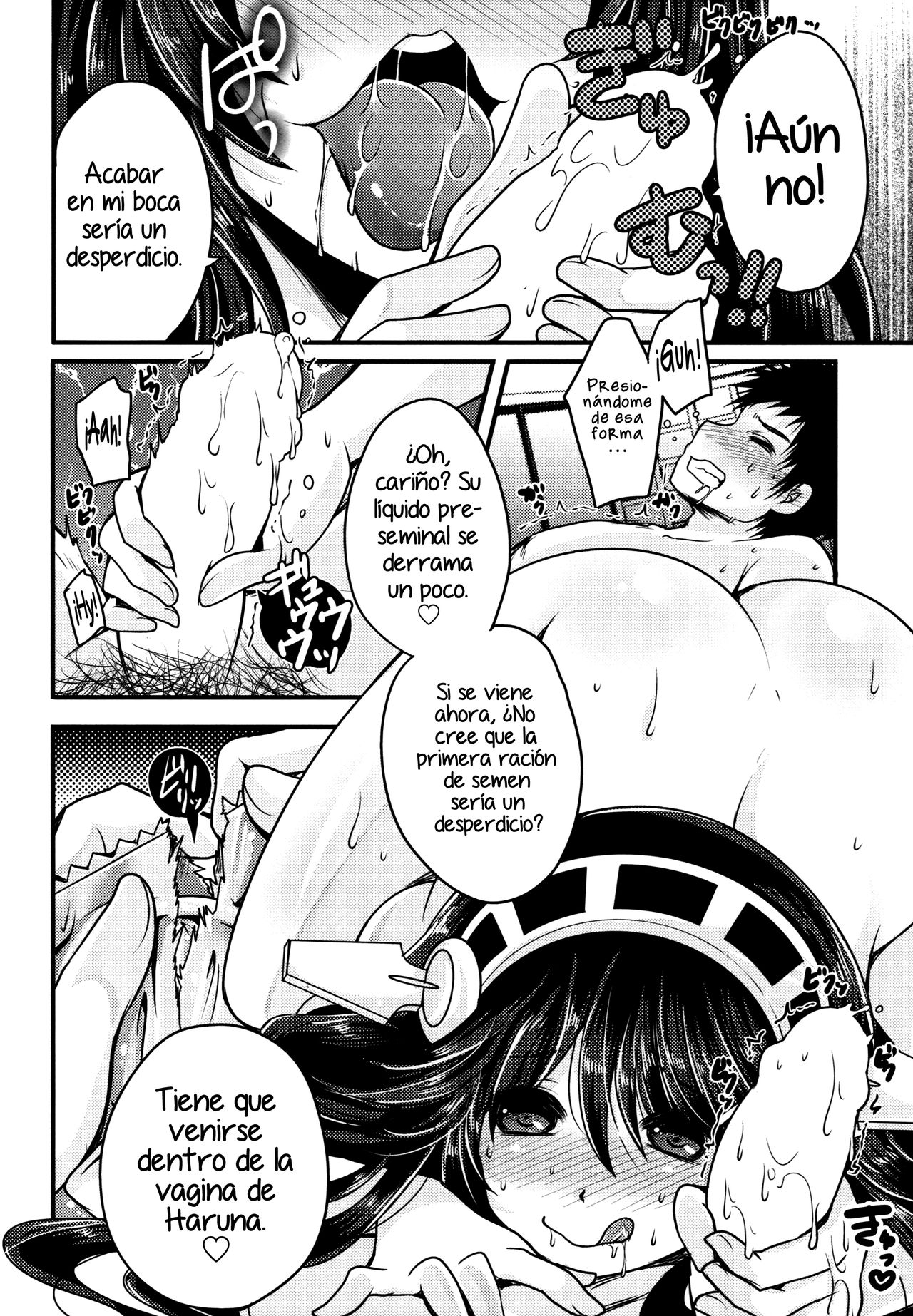 Diamond Rhapsody page 9 full